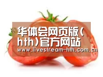 产品名称四