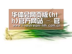 产品名称二