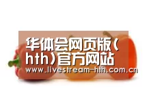 产品名称六