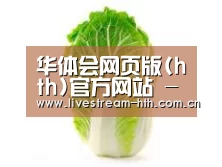 产品名称一