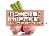 产品名称七