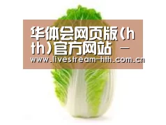 产品名称一(图1)