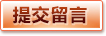 华体会网页版(hth)官方网站 - 官方入口
