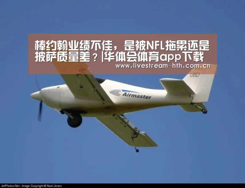 华体会官方网站入口