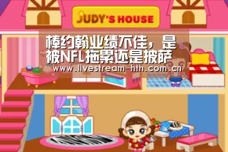 华体会官方网站入口